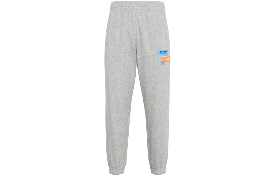 Li-Ning Li Ning Sports Fashion Collection Knitted Sweatpants Men's Gray Moderate Cuffed Pants