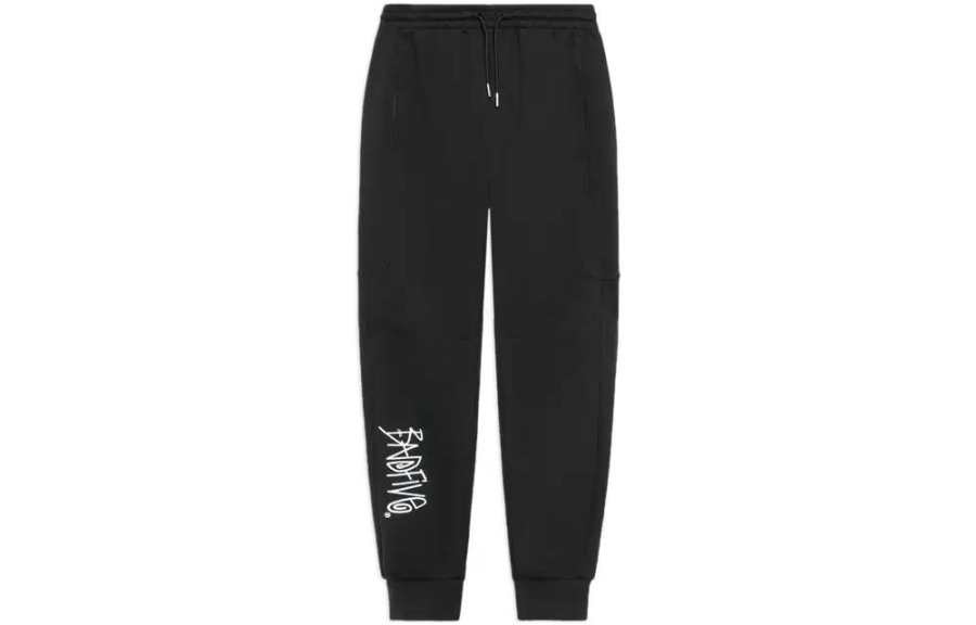 Li-Ning Li Ning BADFIVE Knitted Sweatpants Men's Black Moderate Cuffed Pants