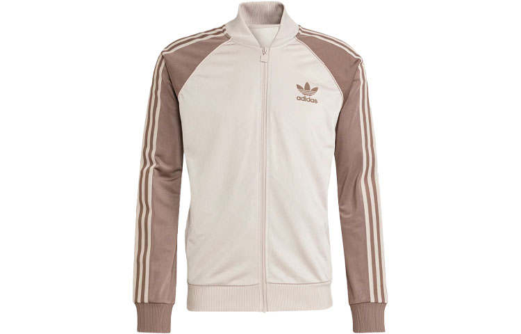 adidas originals SST Track Top Brown