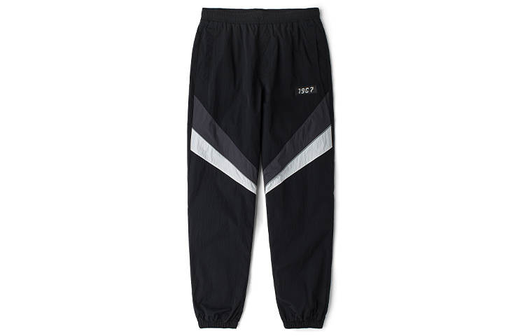 Kappa Knitted Sweatpants Unisex Moderate Cuffed Pants