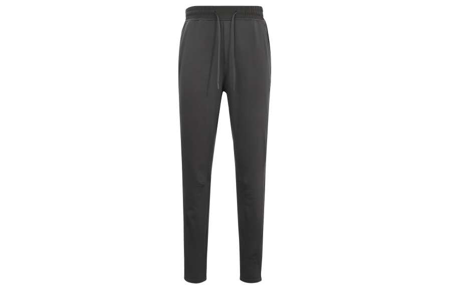 Lululemon Lululemon Knitted Sweatpants 29' Men's