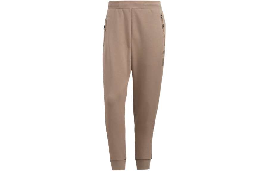 Adidas Adidas Knitted Sweatpants Men's Brown Moderate Cuffed Pants