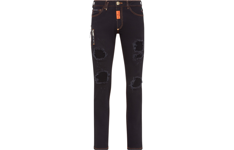 Philipp Plein ripped slim-cut jeans