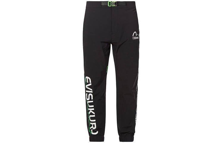 EVISU EVISU Knitted Sweatpants Men's Black Moderate Cuffed Pants