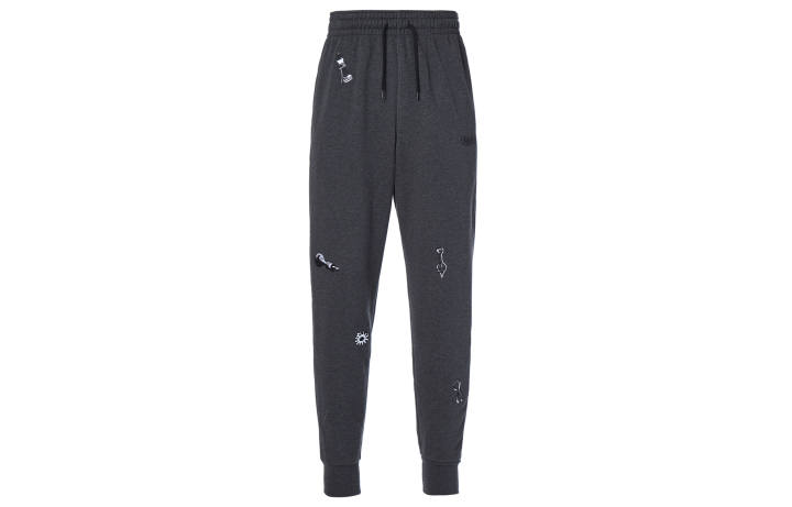 Nike Nike Knitted Sweatpants Men's Dark Gray
