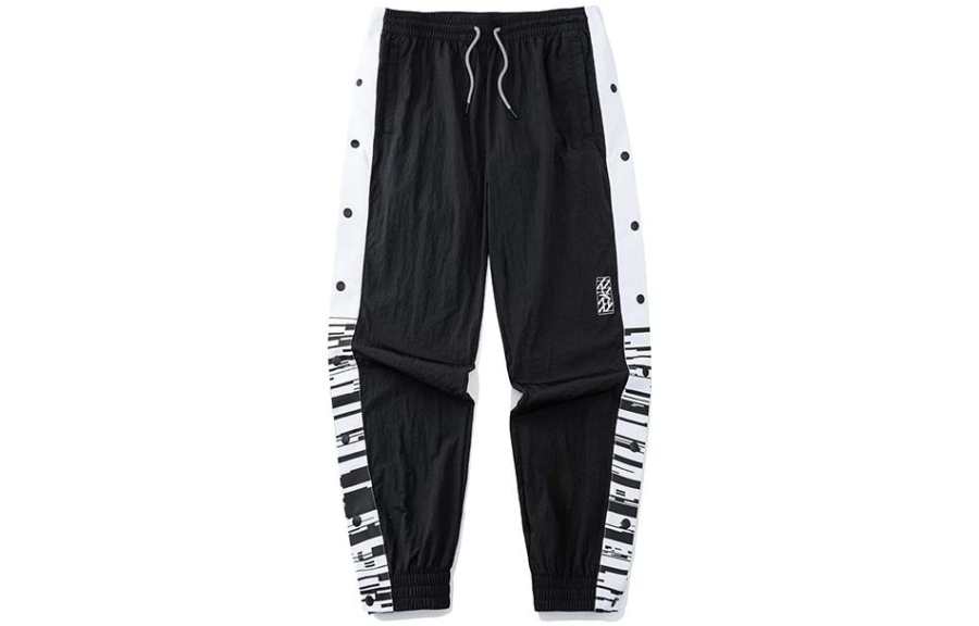 Anta Knitted Sweatpants Men's Black