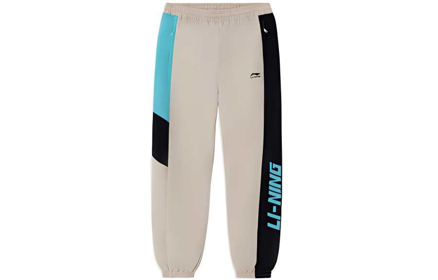 Li-Ning Li Ning Sports Life Collection Sweatpants Men's Oat Gray