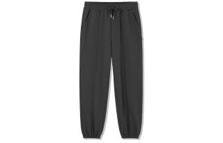 Lilbetter Cuffed Pants Sweatpants Men's Dark Gray