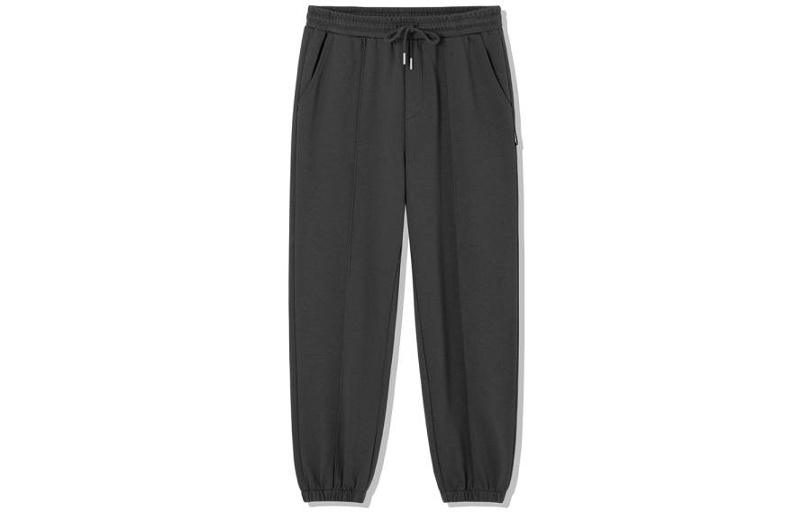 Lilbetter Cuffed Pants Sweatpants Men's Dark Gray