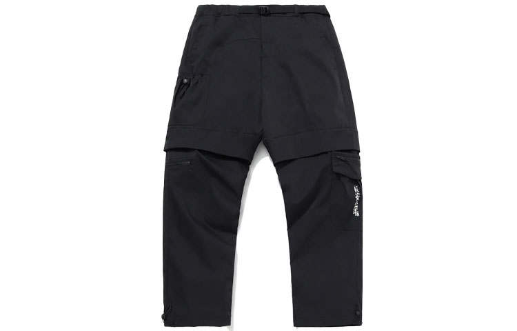 Li-Ning Li Ning Badfive Knitted Sweatpants Men's Black