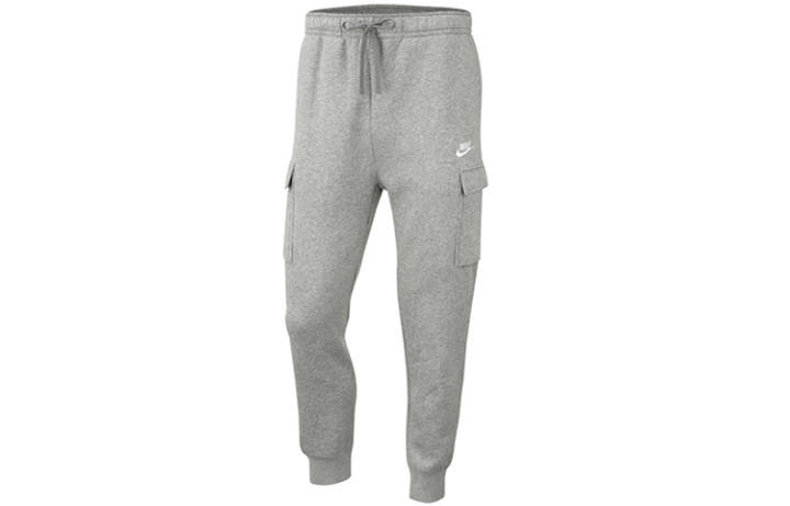 Nike Nike Knitted Sweatpants Men's Gray Moderate Cuffed Pants