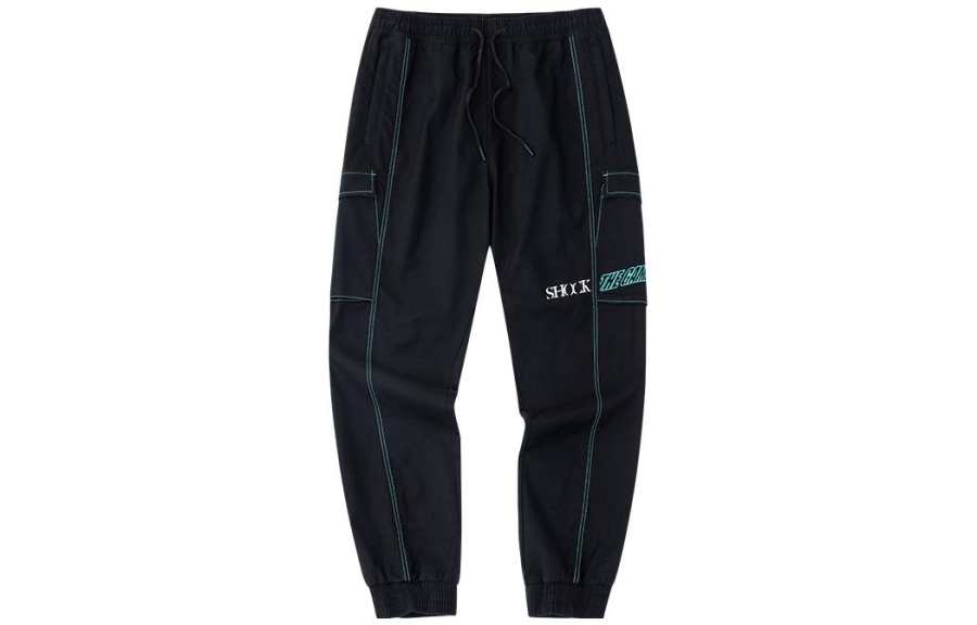 ANTA Anta Cuffed Pants Sweatpants Men's Black