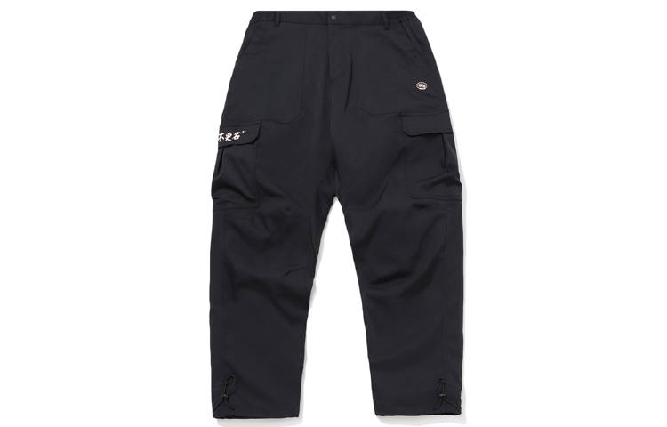 Li-Ning Li Ning Casual Pants Men's Black Moderate Straight Fit Pants
