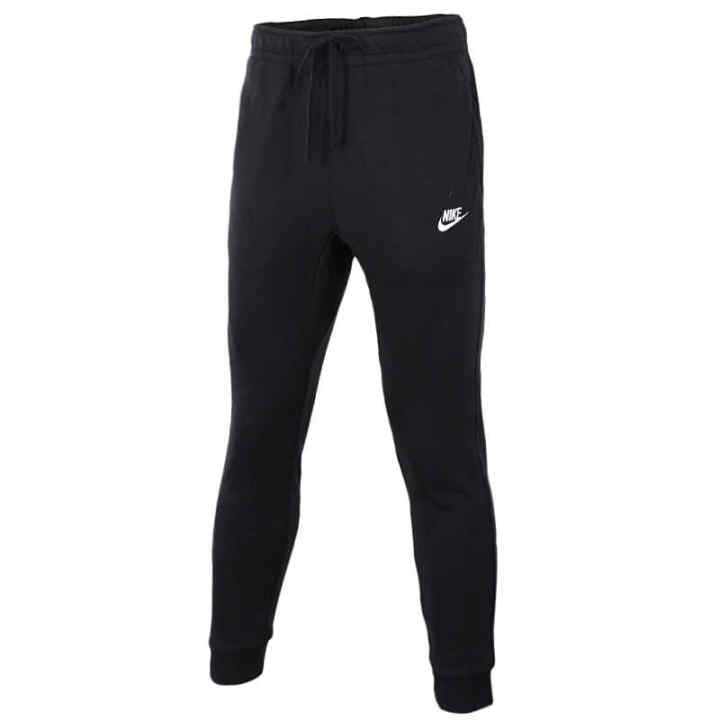 Nike Nike Knitted Sweatpants Men's Black Moderate Straight Fit Pants