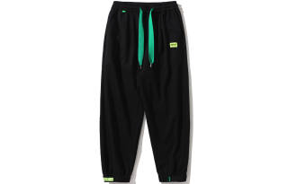 DUEPLAY Knitted Sweatpants Unisex