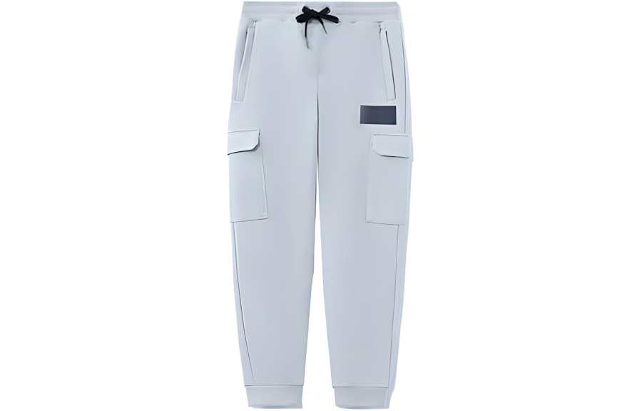 Li-Ning Li Ning Wade Collection, Fleece Lined Thermal 3D Effect Cut Elastic Cuff Knitted Sweatpants Men's