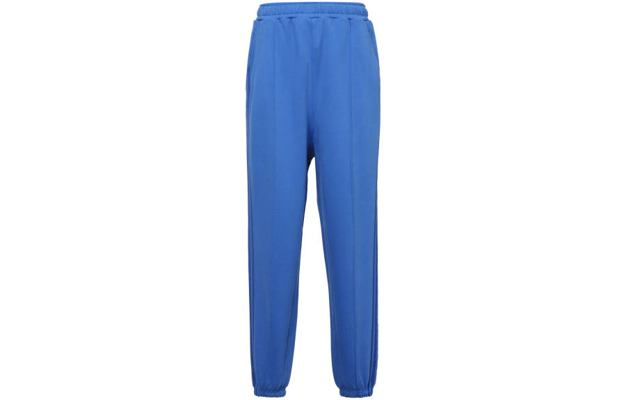 Adidas Originals Adidas Ivy Park Sweat Pants Kids