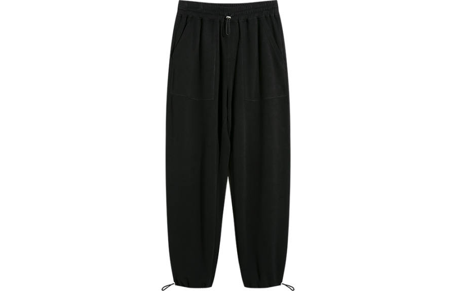 COKEIN Knitted Sweatpants Unisex