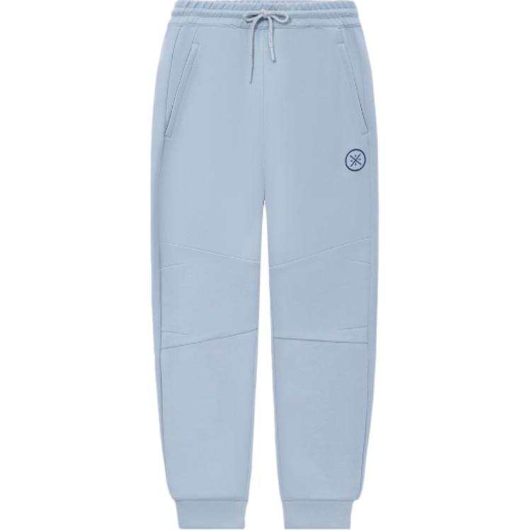Li-Ning Li Ning Knitted Sweatpants Men's Mist Blue