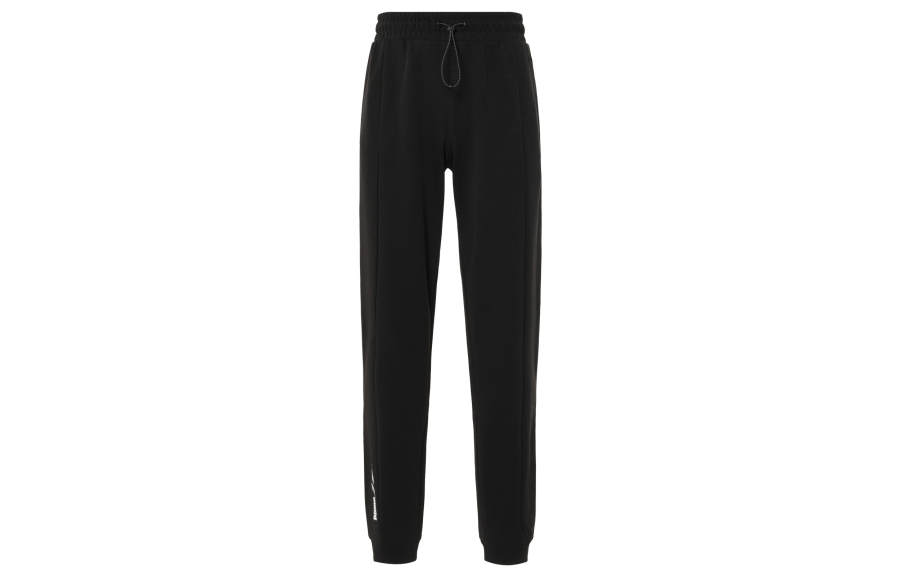 PUMA PUMA Knitted Sweatpants Men's Black Moderate Cuffed Pants
