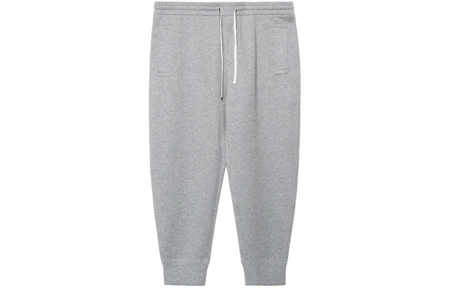 EMPORIO ARMANI Knitted Sweatpants Men's Gray