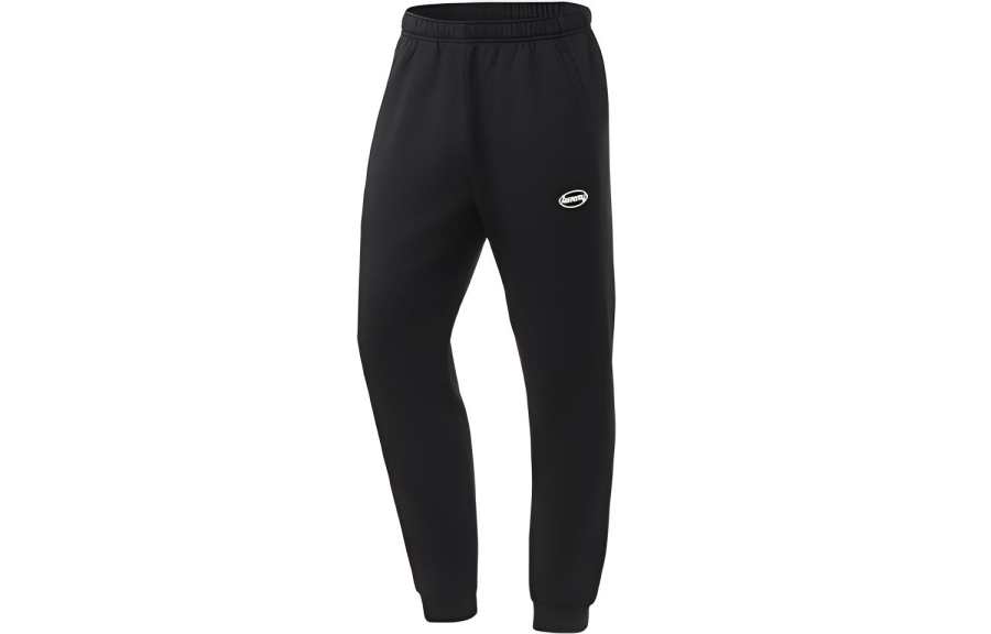 Li-Ning Li Ning Knitted Sweatpants Men's