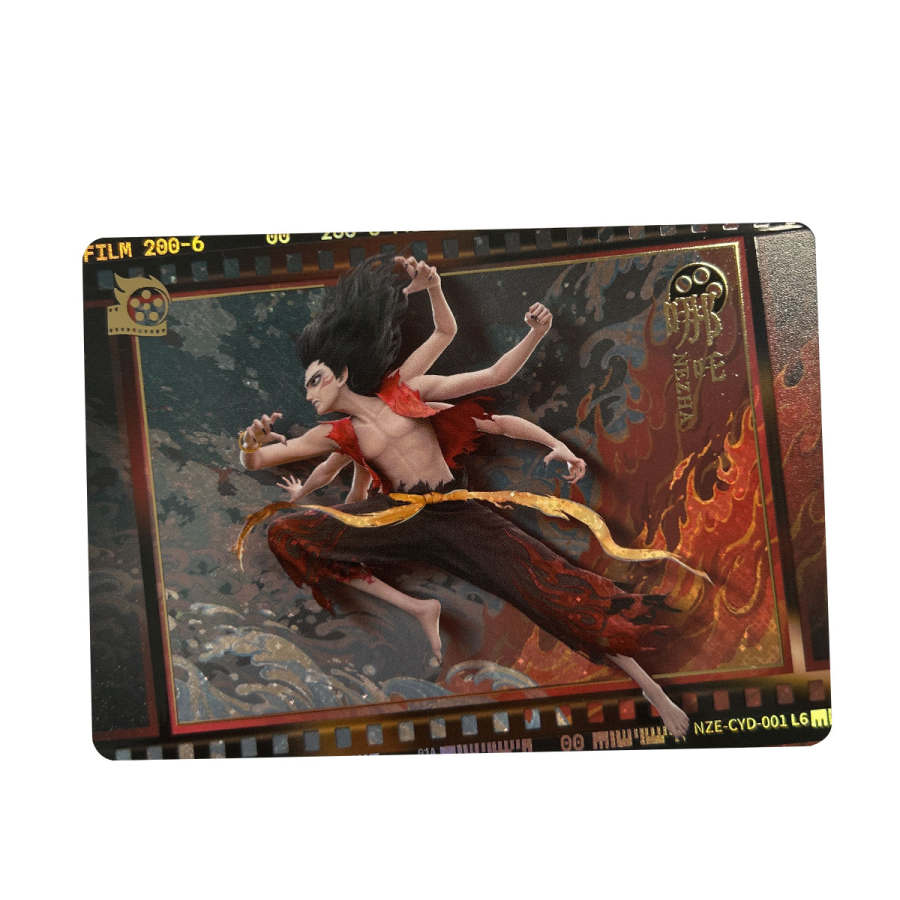 KAYOU KAYOU IP / Anime Cards