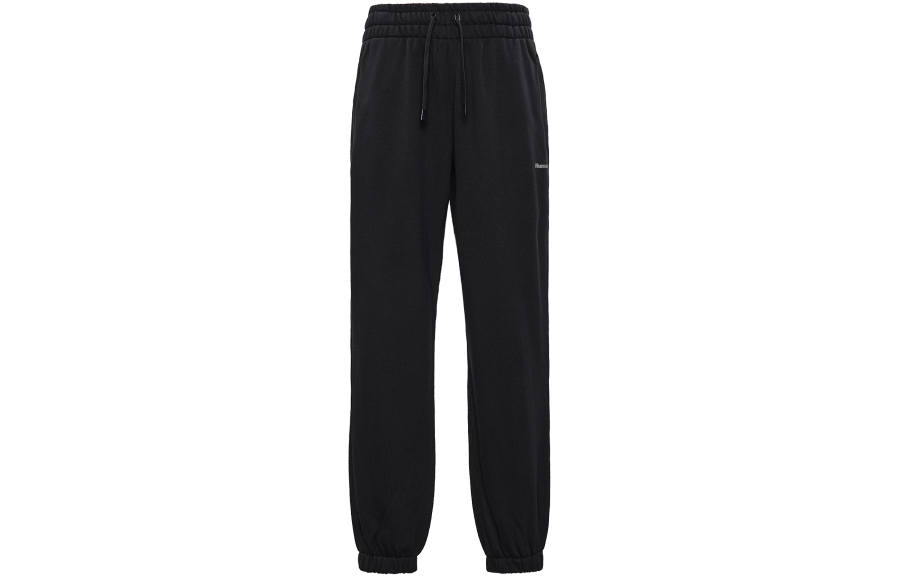 Adidas Originals Adidas X Humanrace By Pharrell Williams Basics Pant