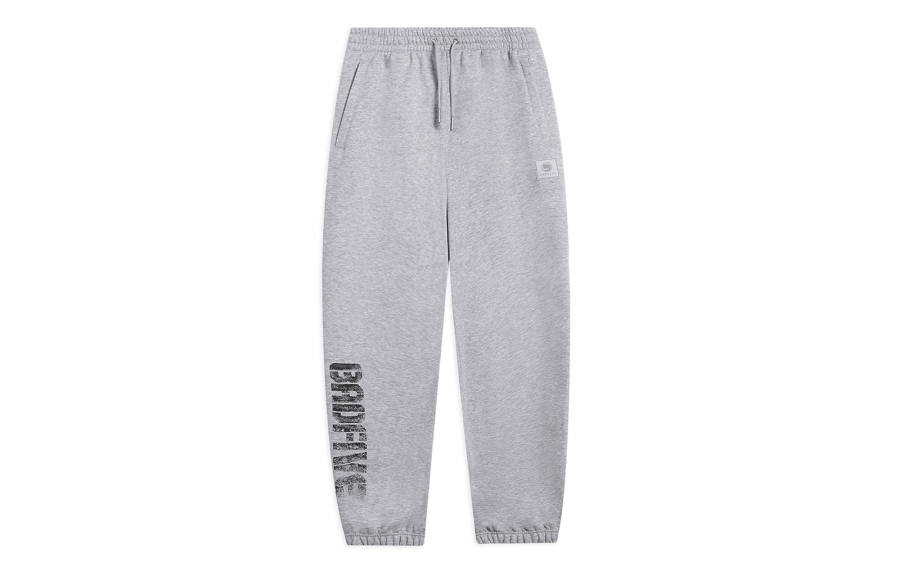 Li-Ning Li Ning Knitted Sweatpants Men's Light Heather Gray