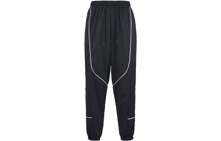 Nike Nike Knitted Sweatpants Men's Black