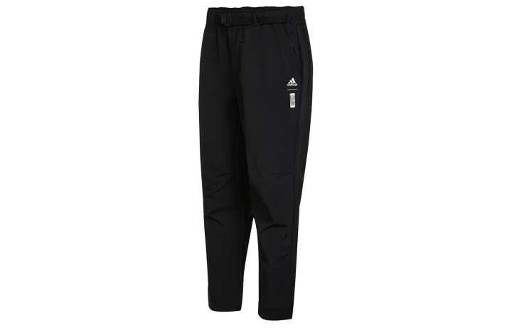 Adidas Adidas Knitted Sweatpants Men's Black