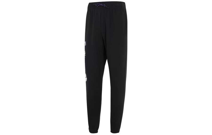 Under Armour Under Armour Knitted Sweatpants Men's Black