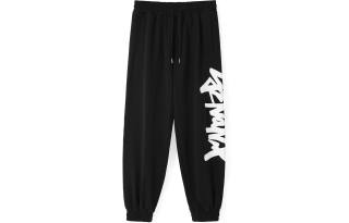 GENANX Knitted Sweatpants Unisex
