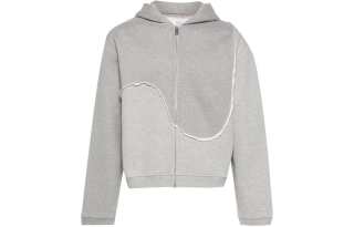 ERL Swirl Zipped Hoodie