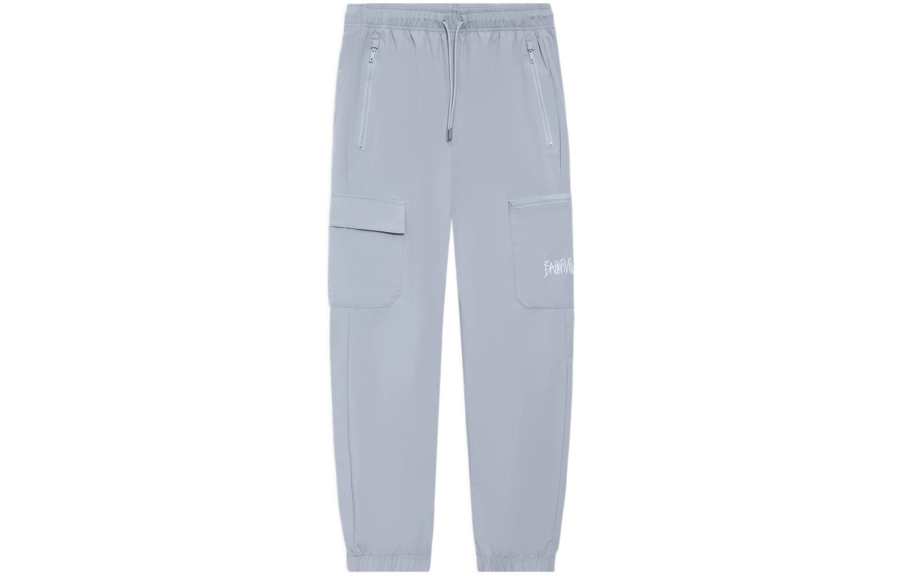 Li-Ning Li Ning Knitted Sweatpants Men's Brick Gray