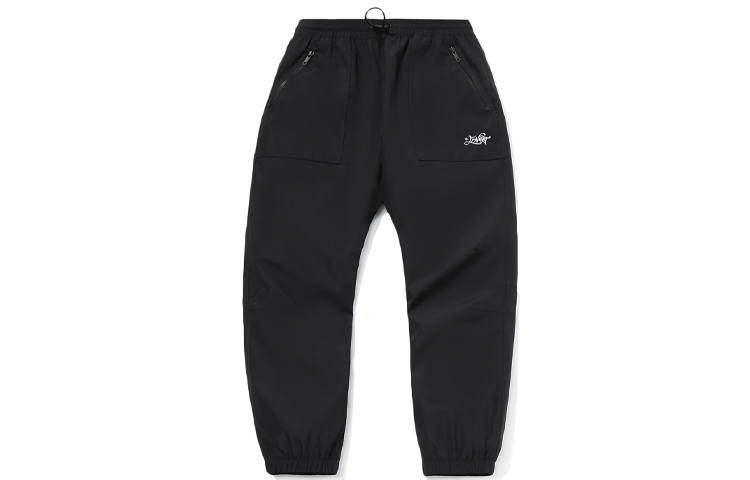 Li-Ning Li Ning Casual Pants Men's Black Moderate Cuffed Pants