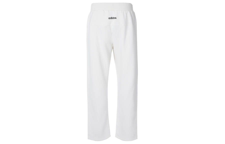 Adidas Originals Adidas Basketball Sweatpants