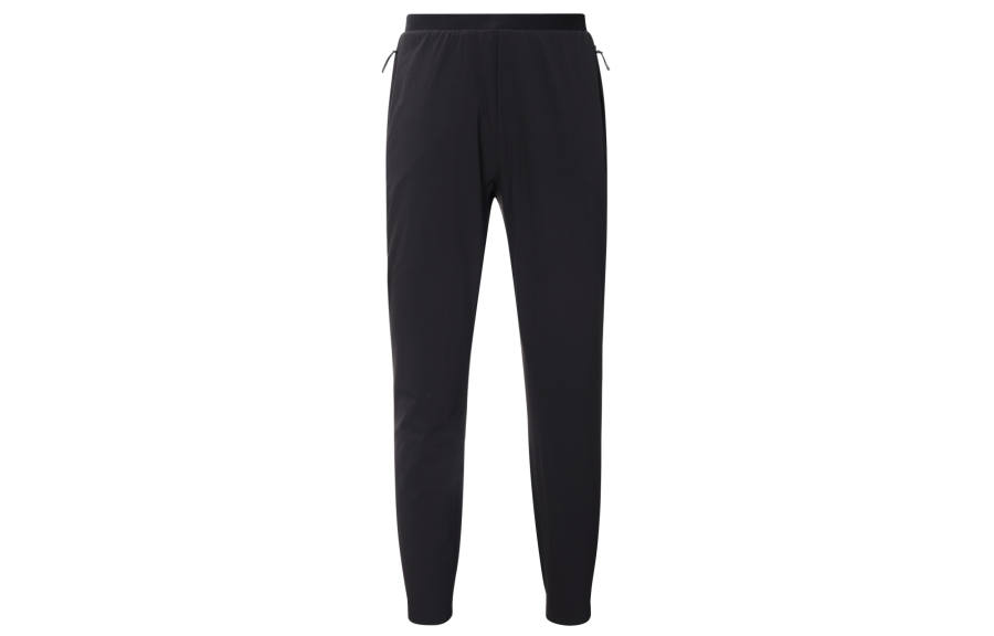 Lululemon Lululemon Run State Knitted Sweatpants Men's Moderate Cuffed Pants