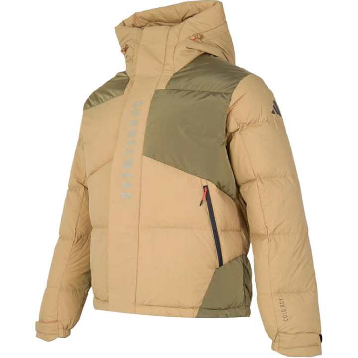 Adidas Adidas Sportlife Down Jacket Men's Khaki