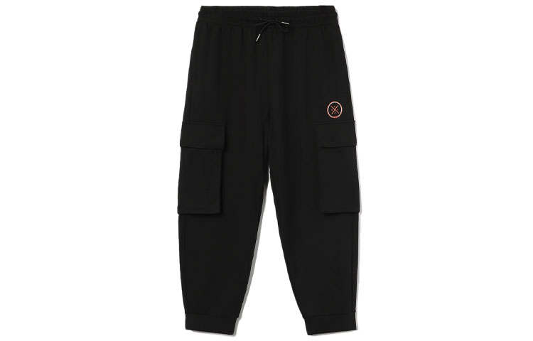 Li-Ning LiNing Sports Pants Men's Black