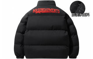 Masongarments Puffer Jacket Unisex
