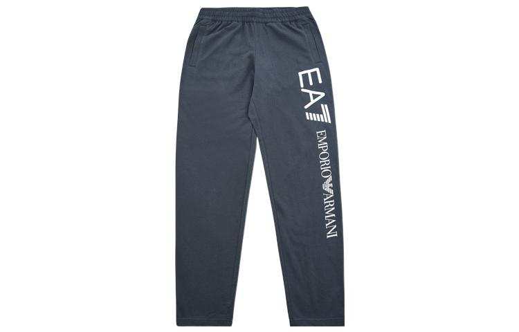 EMPORIO ARMANI EA7 Knitted Sweatpants Men's Marine Blue