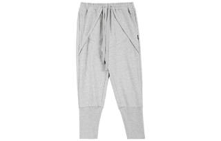 BLUESFLY Knitted Sweatpants Men's Moderate Cuffed Pants