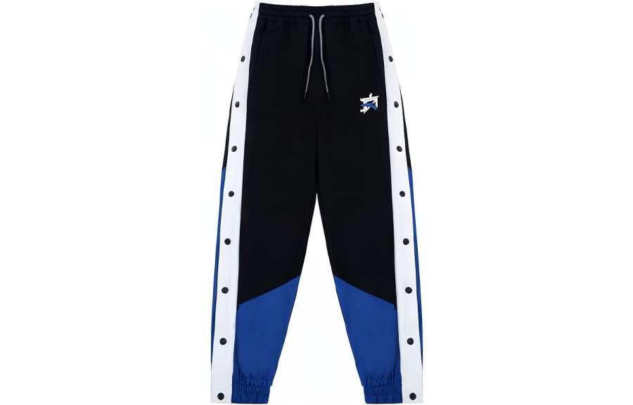 Anta Knitted Sweatpants Men's Black Blue
