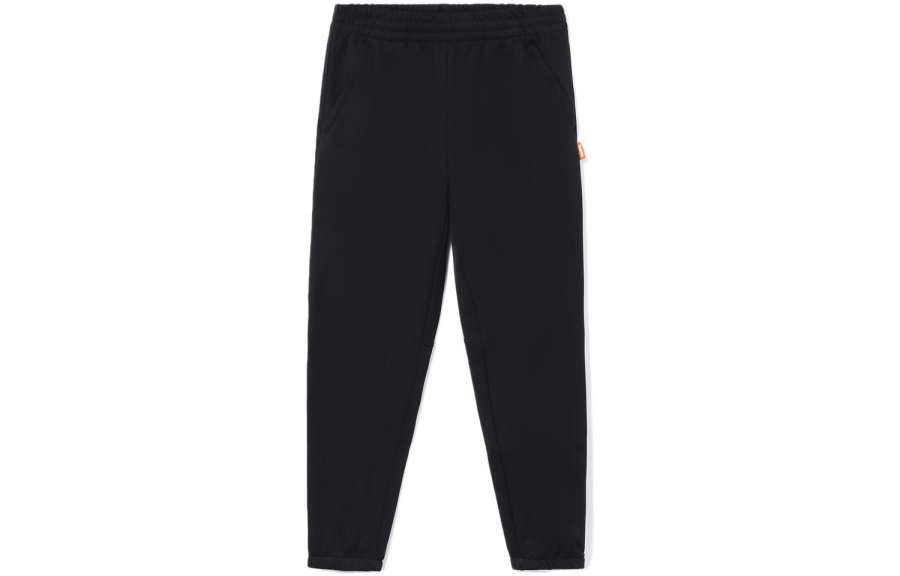 Li-Ning Li Ning BADFIVE Knitted Sweatpants Men's Black Moderate Cuffed Pants