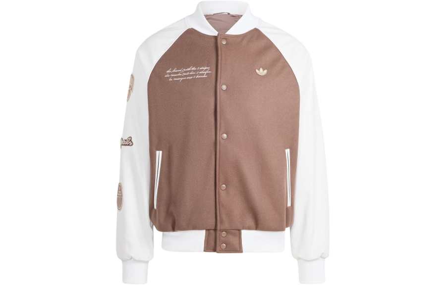 Adidas Originals Vrct Jacket Jackets & Coats Men's Dark Earthy Brown