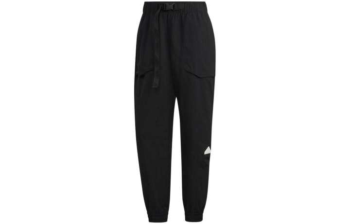 Adidas Adidas Knitted Sweatpants Men's Black Moderate Cuffed Pants