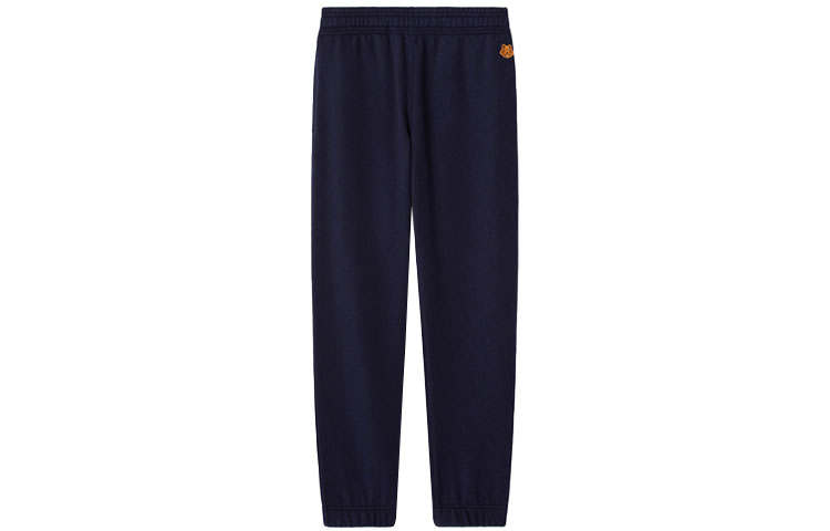 KENZO Tiger Crest Straight-Leg Jogging Trousers