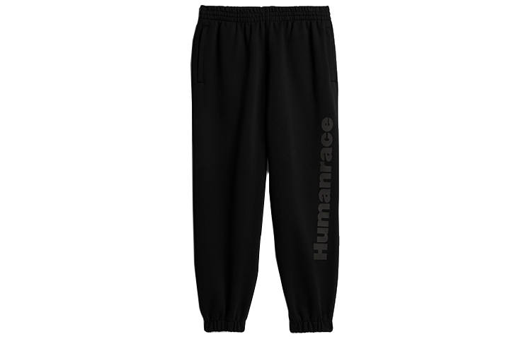 Adidas Originals Adidas X Pharrell Williams Bas Pant