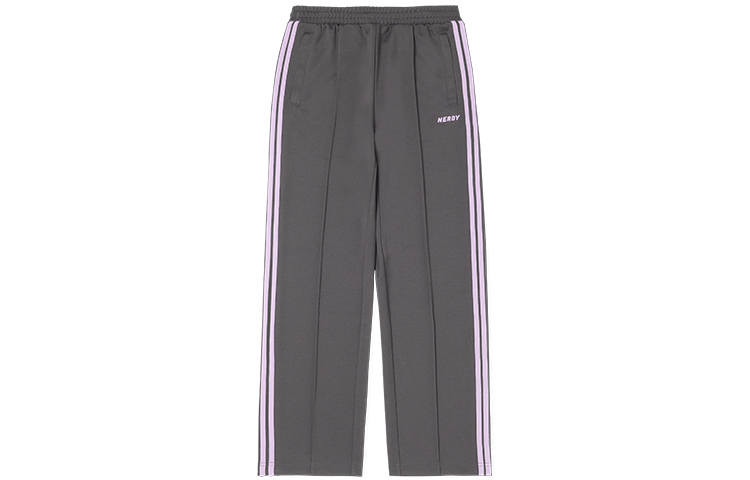Nerdy Nerdy Sweatpants Unisex Dark Gray